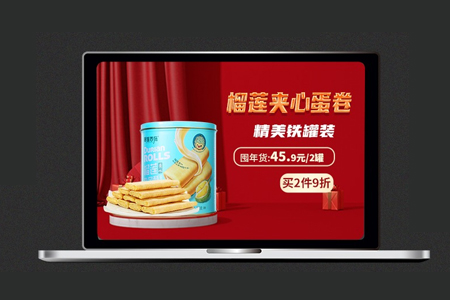 怎么做企業(yè)網(wǎng)站才能更受客戶喜歡？