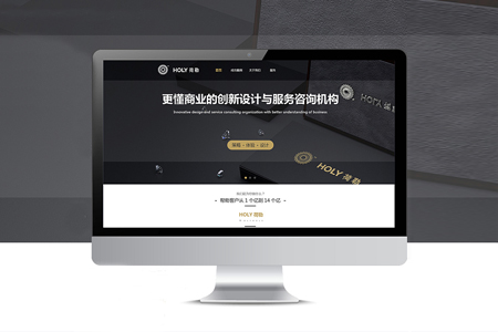 網(wǎng)站制作價格是怎么算出來的？