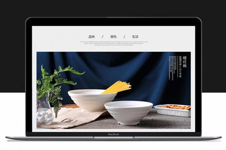 網(wǎng)站制作如何通過質(zhì)量提升網(wǎng)站排名？