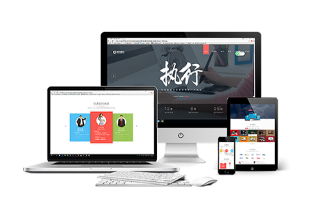 營(yíng)銷型網(wǎng)站建設(shè)在設(shè)計(jì)時(shí)要注意哪些事項(xiàng)？