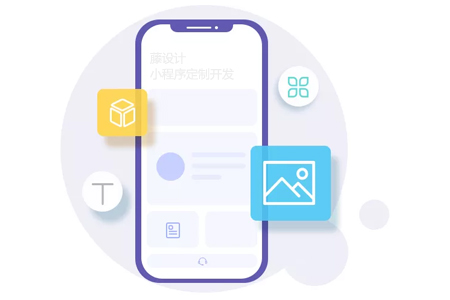 微信小程序是否會取代APP？
