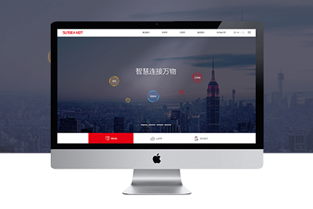 上海閔行網(wǎng)站設(shè)計(jì)什么樣的才算好？