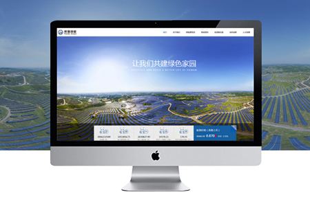 怎么做網(wǎng)站才對(duì)企業(yè)有幫助？