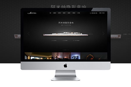 網(wǎng)站建設(shè)公司如何進(jìn)行網(wǎng)站維護(hù)？