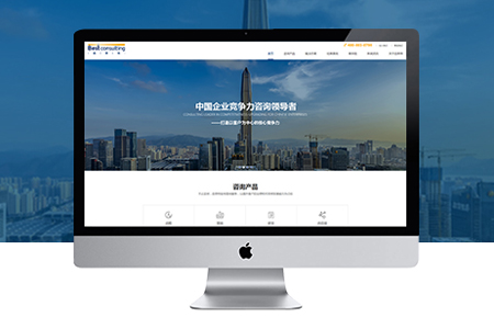 自己搭建網(wǎng)站應(yīng)該從什么角度出發(fā)？