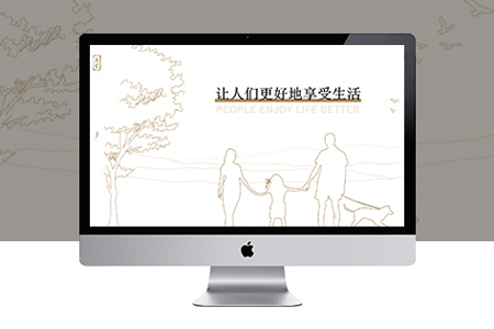 網(wǎng)站優(yōu)化里網(wǎng)絡(luò)營銷推廣有哪些特點？