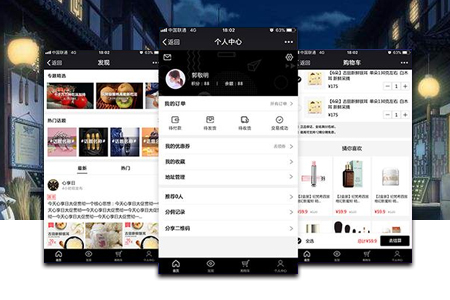 微信小程序開發(fā)大概需要多少錢？