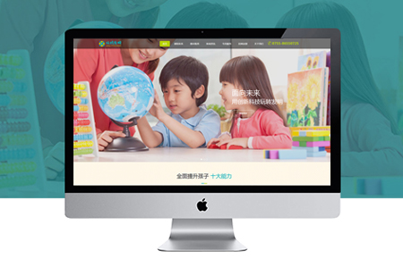 如何設(shè)計一個對SEO有價值的網(wǎng)站導(dǎo)航欄目