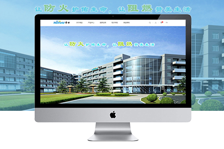 企業(yè)網(wǎng)站建設(shè)如何獲得更多用戶關(guān)注？