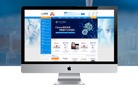 創(chuàng)建網(wǎng)站如何確保網(wǎng)站安全方面問題？
