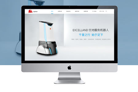 企業(yè)網(wǎng)站制作如何配色才更讓大家喜歡？