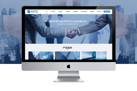 網(wǎng)站設(shè)計都有哪些布局形式？