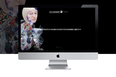 上海黃浦網(wǎng)站建設(shè):企業(yè)制作網(wǎng)站有什么意義？