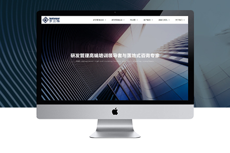 網(wǎng)站建設(shè)利用響應(yīng)式網(wǎng)頁設(shè)計可滿足各種終端用戶需求