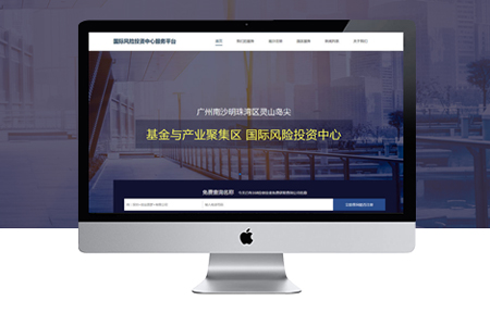 上海閔行網(wǎng)站建設(shè)公司程序員都做些什么？