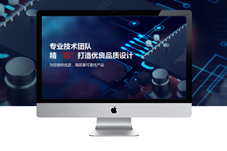 上海網(wǎng)站設(shè)計過程中都需要注意哪些問題？