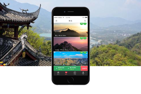 智慧景區(qū)APP開(kāi)發(fā)的價(jià)值體現(xiàn)在哪？