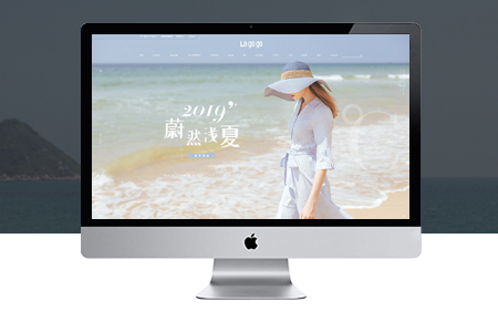 上海網(wǎng)站建設(shè)-公司網(wǎng)站如何提高轉(zhuǎn)換率？