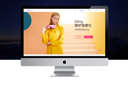 做公司網(wǎng)站設(shè)計流程中哪些細(xì)節(jié)不可忽視？