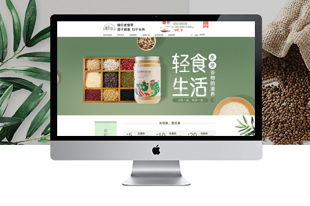 響應(yīng)式網(wǎng)站設(shè)計有多重要？為什么都在使用響應(yīng)式建站？
