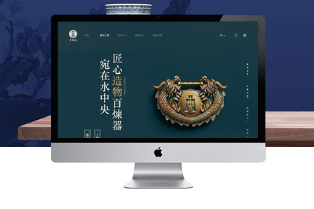 網(wǎng)站SEO優(yōu)化需要注意哪些細(xì)節(jié)？