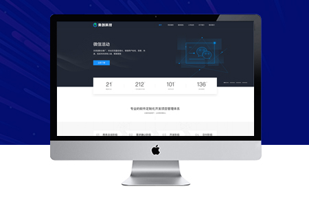 網(wǎng)站優(yōu)化搜索引擎如何判斷seo作弊的？