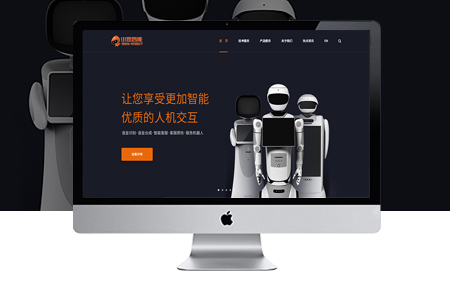 企業(yè)網(wǎng)站建設(shè)會(huì)有哪些方面問(wèn)題