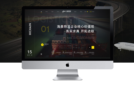 響應式網(wǎng)站建設_三網(wǎng)合一建站有哪些優(yōu)勢和作用？