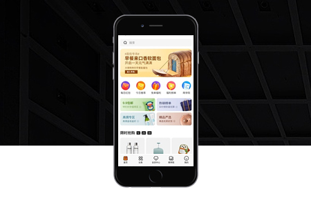 安徽宿州企業(yè)APP開發(fā)普遍存在的誤解有哪些？