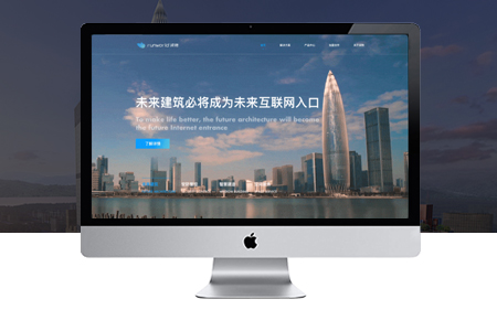 搜索引擎優(yōu)化與網(wǎng)站優(yōu)化有什么區(qū)別？