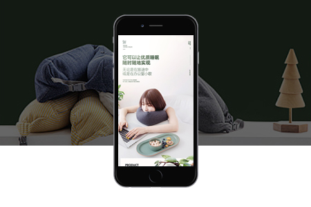 企業(yè)開發(fā)APP有什么必要性？