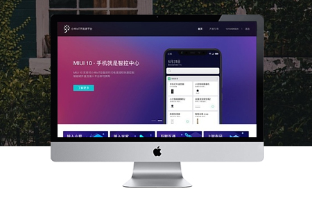 網(wǎng)頁設(shè)計只有能轉(zhuǎn)化的才有作用和價值