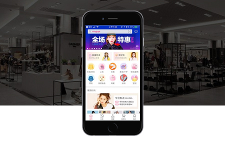 app開發(fā)具體費用,企業(yè)開發(fā)APP價格