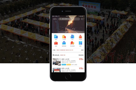 如何評估APP開發(fā)成本？制作APP需要多少錢