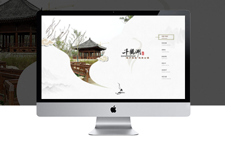 上海網(wǎng)站建設(shè)中有哪些不得不知道的核心問題呢？
