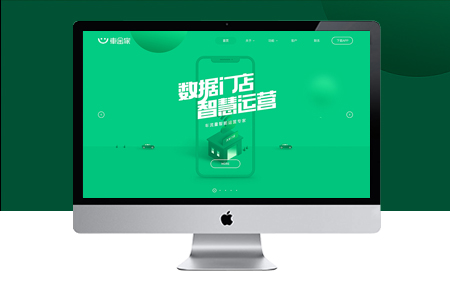 做企業(yè)品牌網(wǎng)站需要多少錢，網(wǎng)站建設(shè)費(fèi)用報價清單很重要