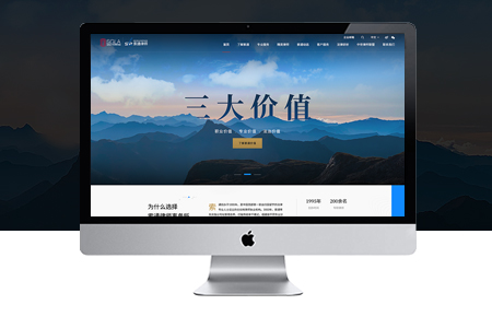 上海網(wǎng)頁制作時哪些情況容易導(dǎo)致程序缺陷