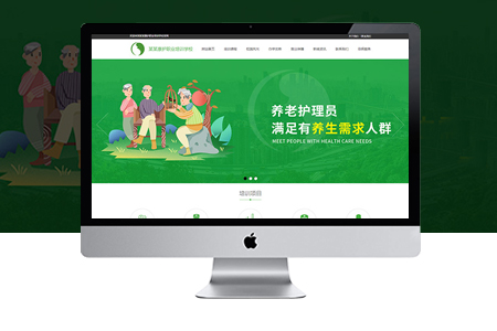 五河seo優(yōu)化哪些細(xì)節(jié)不可忽視