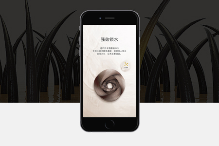 雨山APP開(kāi)發(fā)公司哪家好？