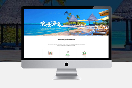 響應(yīng)式網(wǎng)頁(yè)設(shè)計(jì)對(duì)公司網(wǎng)站有哪些意義和價(jià)值？