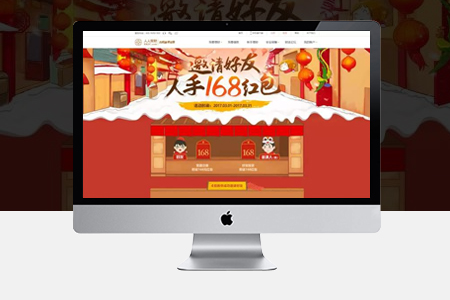新手做網(wǎng)站時(shí)哪些因素影響排名