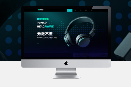 響應(yīng)式網(wǎng)頁設(shè)計(jì)國內(nèi)外有哪些主流框架？