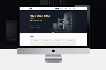 望江網(wǎng)站建設(shè)上線后還需要做什么？