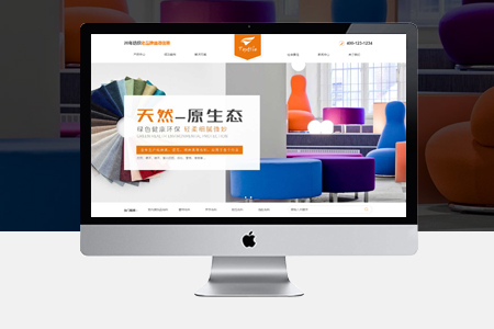 黃山企業(yè)網(wǎng)站建設(shè)推廣應(yīng)該注意哪些事情？