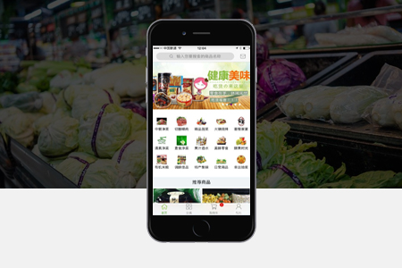 小程序開發(fā)和APP開發(fā)哪個更好？