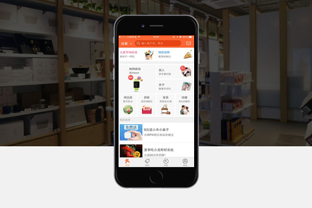 界首如何設(shè)計(jì)開發(fā)APP才能降低用戶卸載率？