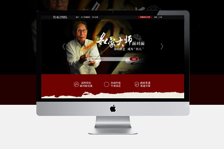 做網(wǎng)頁時有哪些問題值得關(guān)注？