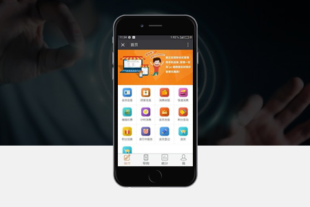 上海定制APP開發(fā)能給企業(yè)帶來(lái)哪些價(jià)值？