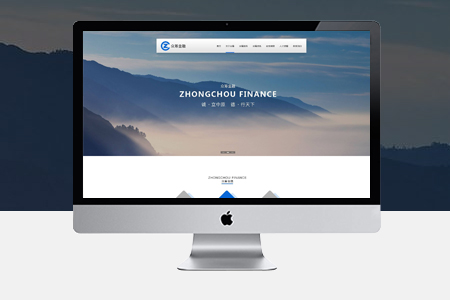 網(wǎng)站建設(shè)效果好不好是由哪些因素決定的？