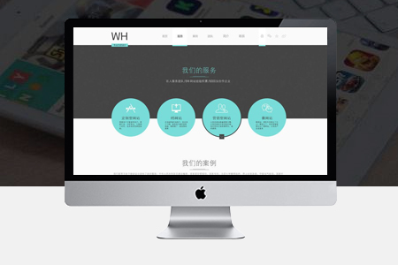 黃浦網(wǎng)站建設(shè)應(yīng)注意哪些細(xì)節(jié)？